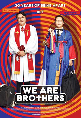 http://hostel.nstu.ru/films/Posters/52666680.jpg