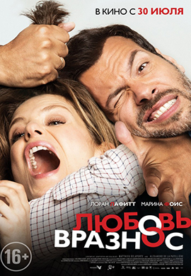 http://hostel.nstu.ru/films/Posters/52731128.jpg