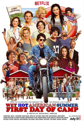 http://hostel.nstu.ru/films/Posters/52953936.jpg