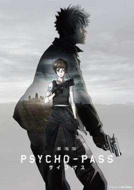 http://hostel.nstu.ru/films/Posters/52990132.jpg
