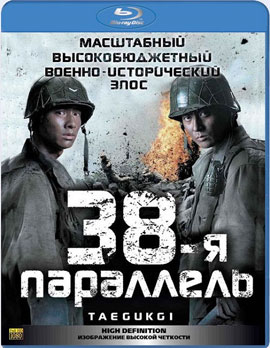 http://hostel.nstu.ru/films/Posters/5325136.jpg