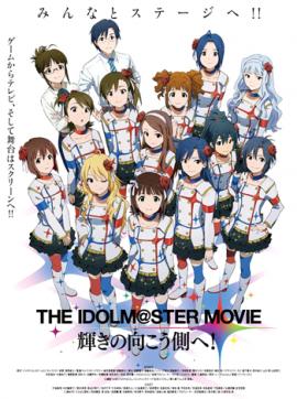 http://hostel.nstu.ru/films/Posters/53260285.jpg