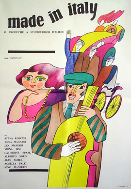 http://hostel.nstu.ru/films/Posters/53445404.jpg