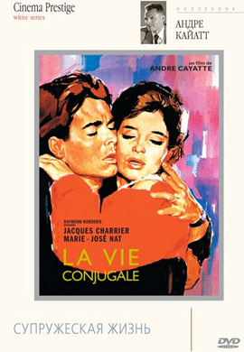 http://hostel.nstu.ru/films/Posters/53974316.jpg