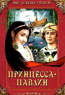 http://hostel.nstu.ru/films/Posters/54058396.jpg