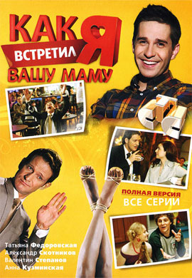 http://hostel.nstu.ru/films/Posters/5443678.jpg