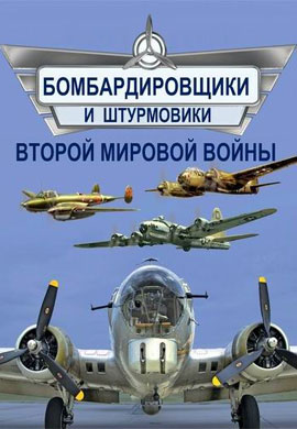 http://hostel.nstu.ru/films/Posters/54534585.jpg