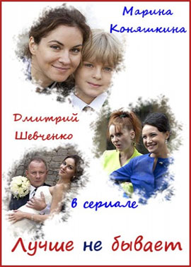 http://hostel.nstu.ru/films/Posters/54626804.jpg