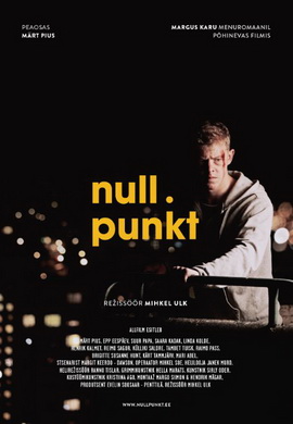 http://hostel.nstu.ru/films/Posters/54883853.jpg