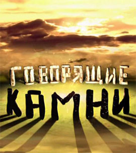 http://hostel.nstu.ru/films/Posters/5489108.jpg