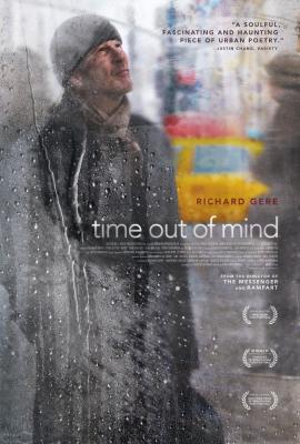 http://hostel.nstu.ru/films/Posters/54909488.jpg