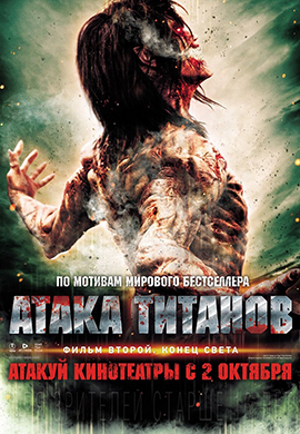 http://hostel.nstu.ru/films/Posters/55033203.jpg