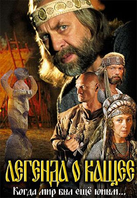 http://hostel.nstu.ru/films/Posters/55344269.jpg