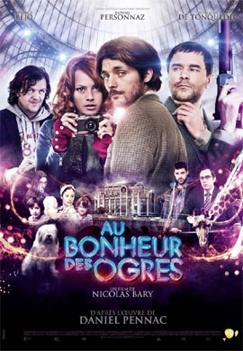 http://hostel.nstu.ru/films/Posters/55348198.jpg