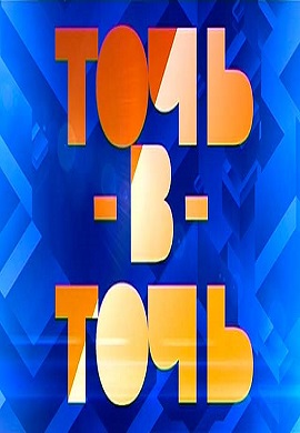 http://hostel.nstu.ru/films/Posters/55442522.jpg