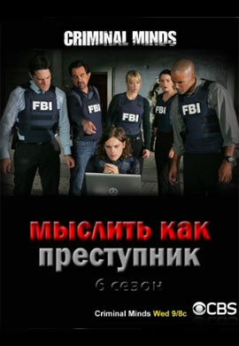 http://hostel.nstu.ru/films/Posters/5545675.jpg