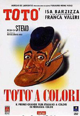 http://hostel.nstu.ru/films/Posters/55471398.jpg