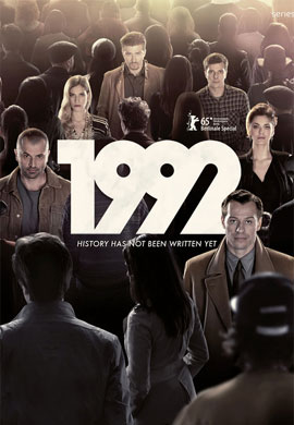 http://hostel.nstu.ru/films/Posters/55718514.jpg