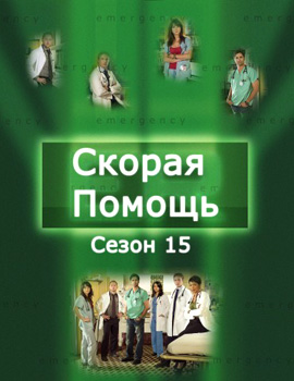 http://hostel.nstu.ru/films/Posters/5575036.jpg