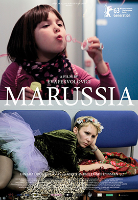 http://hostel.nstu.ru/films/Posters/55755830.jpg