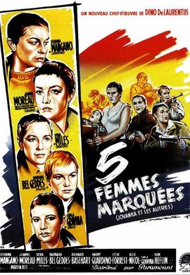 http://hostel.nstu.ru/films/Posters/55839180.jpg