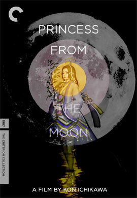 http://hostel.nstu.ru/films/Posters/56335805.jpg