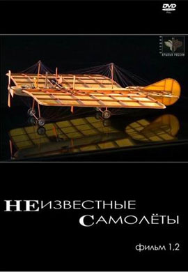 http://hostel.nstu.ru/films/Posters/56432230.jpg