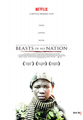 http://hostel.nstu.ru/films/Posters/56571175.jpg