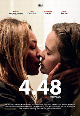http://hostel.nstu.ru/films/Posters/56883696.jpg