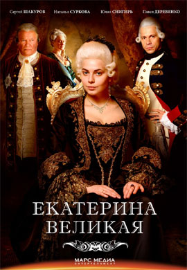 http://hostel.nstu.ru/films/Posters/56896929.jpg