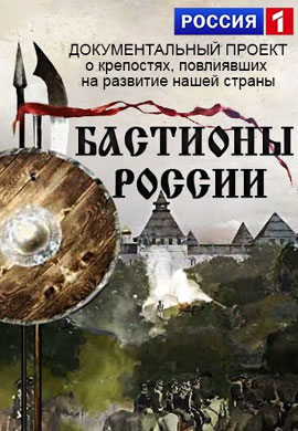 http://hostel.nstu.ru/films/Posters/57009736.jpg