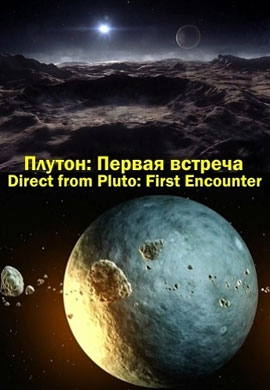 http://hostel.nstu.ru/films/Posters/57027600.jpg
