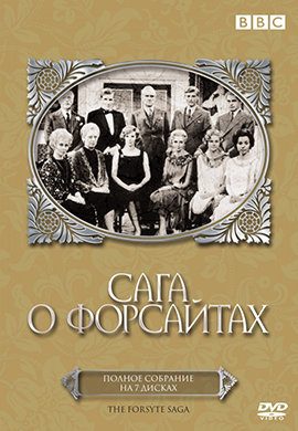 http://hostel.nstu.ru/films/Posters/57126316.jpg