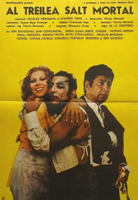 http://hostel.nstu.ru/films/Posters/57158186.jpg