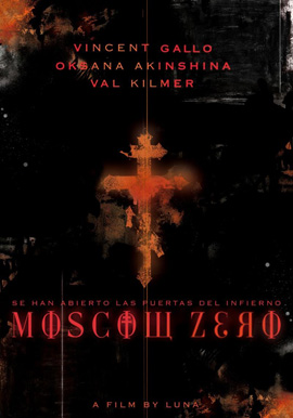 http://hostel.nstu.ru/films/Posters/5730246.jpg