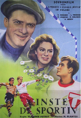 http://hostel.nstu.ru/films/Posters/57326773.jpg