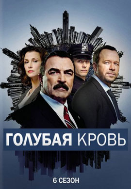 http://hostel.nstu.ru/films/Posters/57447628.jpg