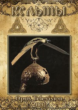http://hostel.nstu.ru/films/Posters/58280020.jpg