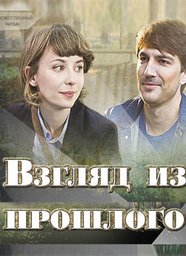 http://hostel.nstu.ru/films/Posters/58298402.jpg