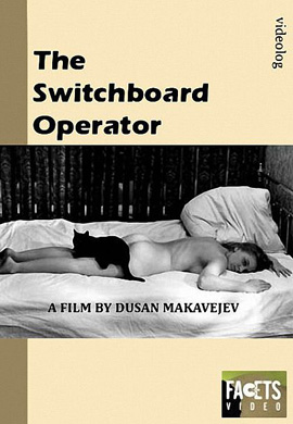 http://hostel.nstu.ru/films/Posters/58337963.jpg