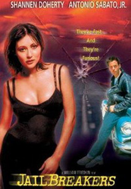 http://hostel.nstu.ru/films/Posters/58338061.jpg