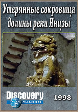 http://hostel.nstu.ru/films/Posters/58349501.jpg