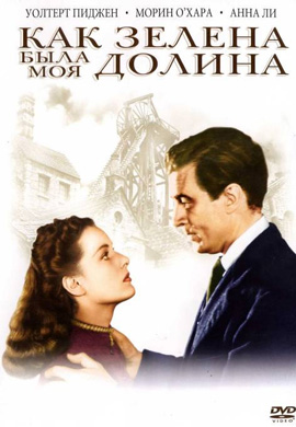 http://hostel.nstu.ru/films/Posters/58362707.jpg