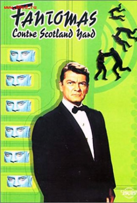 http://hostel.nstu.ru/films/Posters/584901.jpg