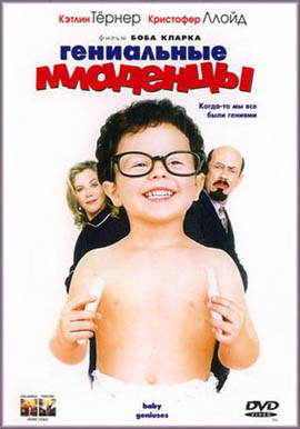 http://hostel.nstu.ru/films/Posters/5865757.jpg