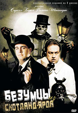 http://hostel.nstu.ru/films/Posters/5866176.jpg