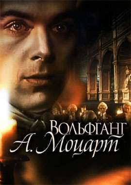 http://hostel.nstu.ru/films/Posters/58751398.jpg