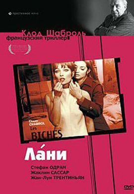 http://hostel.nstu.ru/films/Posters/58844516.jpg