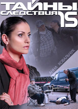 http://hostel.nstu.ru/films/Posters/59041487.jpg
