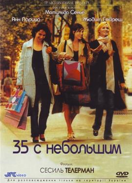 http://hostel.nstu.ru/films/Posters/5939213.jpg